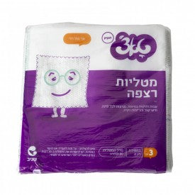 טאצ' מטליות רצפה זיג זג- מטליות רצפה עבות וחזקות במיוחד