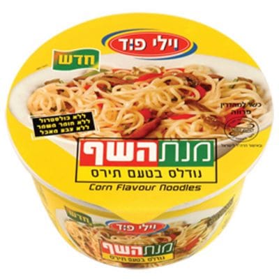 מנת השף נודלס בטעם תירס