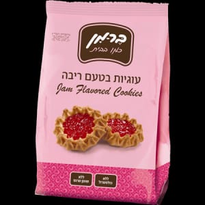 עוגיות ברמן ריבה 200