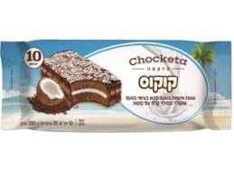 עוגות אישיות בטעם קוקוס 10 יח'