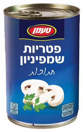 פטריות שמפיניון חתוכות טעמן 400 גרם