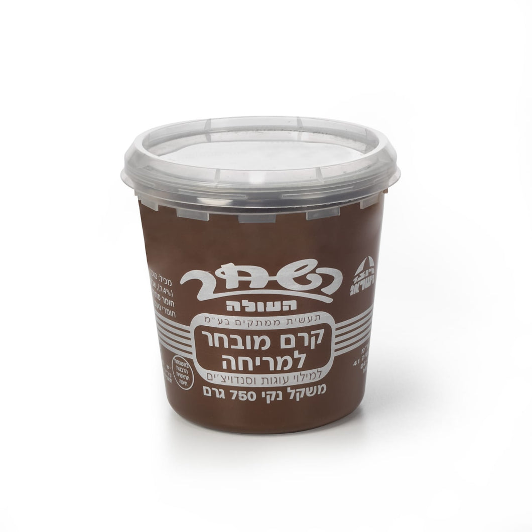שוקולד השחר מובחר