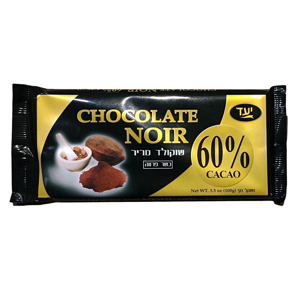 שוקולד מריר 60% יעד ממתקים 100 גרם