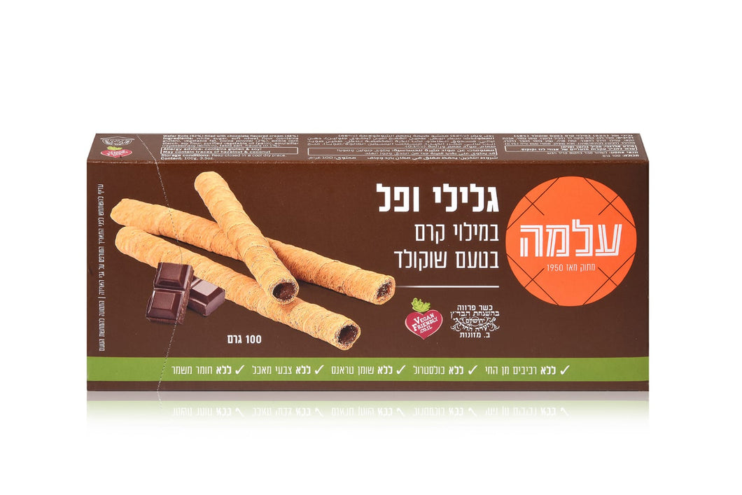 גלילי ופל במילוי קרם בטעם שוקולד