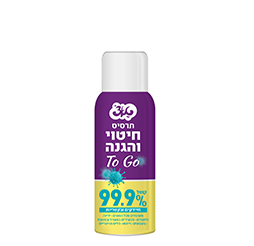 טאצ' ToGo תרסיס חיטוי והגנה - 100 מ