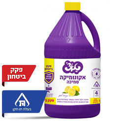 טאצ' אקונומיקה סמיכה מבושמת עם פקק ביטחון חסין פתיחה לילדים - 4 ליטר