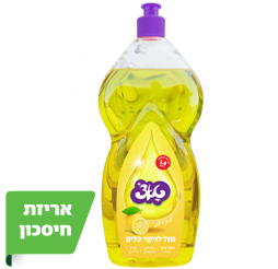 נוזל כלים לימון 18% 1.6 ל טאצ'