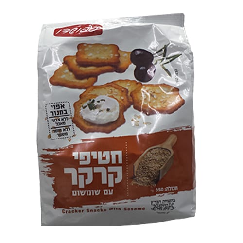 חטיפי קרקר עם שומשום פפושדו 350 גרם