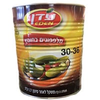 מלפפונים חמוצים בחומץ 30 - 36 שימורי עדן 3 קילו