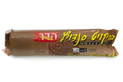 עוגיות סנדביץ שוקו הדר אפיפית