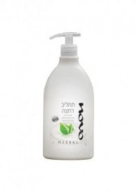 תחליב רחצה משאבה הרבל 1 ליטר נובו