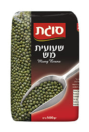 שעועית מש