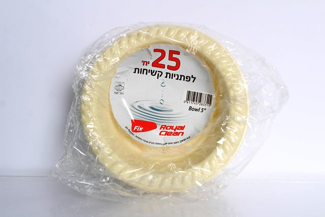 ליפתניה צבעונית- 25 יחידות במארז