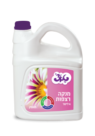 נוזל רצפות מאסק 4 ל טאצ'